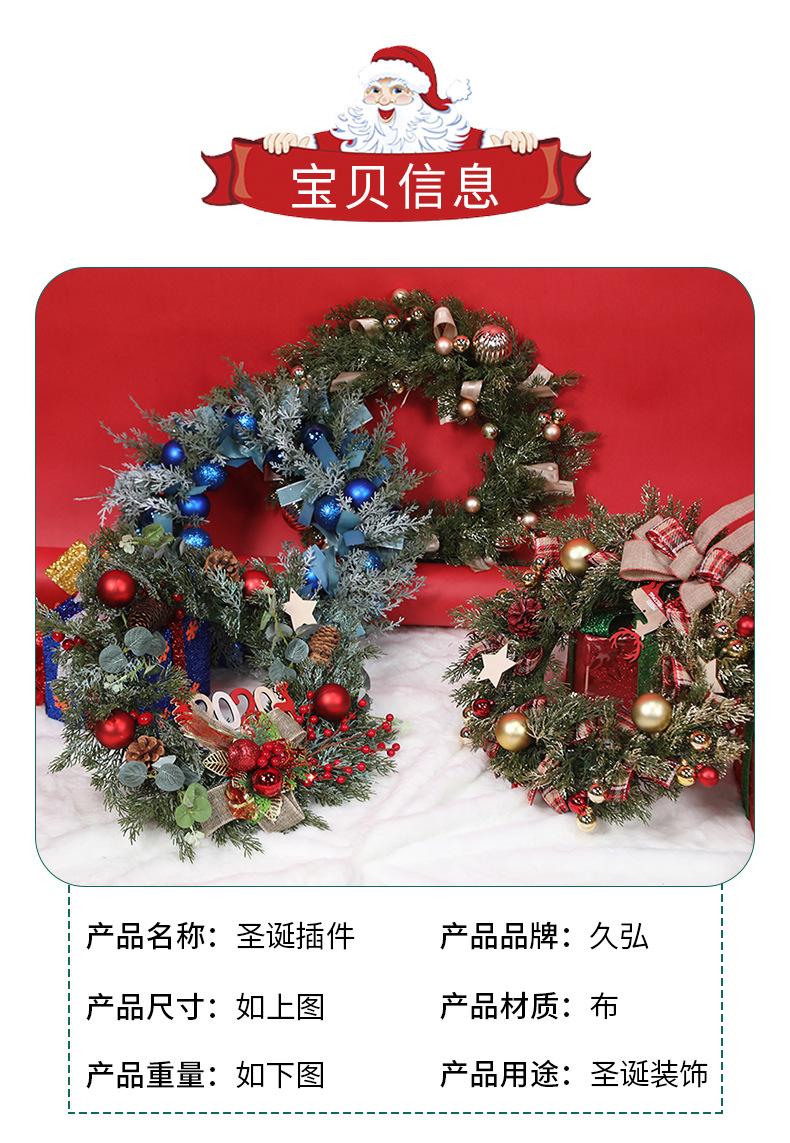 久弘详情页_03.jpg