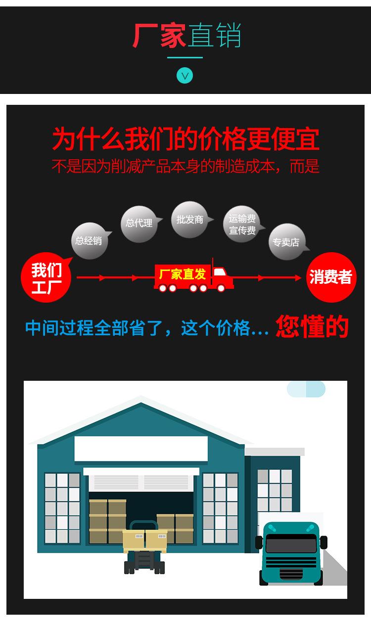 鸡水桶详情2_07.jpg