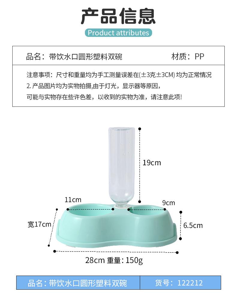 122212-详情_02.jpg