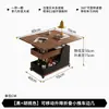 Mesa Lateral de Gabinete para Sofá de Sala de Estar en Casa, Carrito Móvil Plegable de Altura Ajustable, Mesa de Café para Balcón de Apartamento Pequeño, Modelo Nuevo 2026