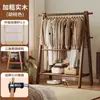 Cabideiro de madeira maciça para uso doméstico, cabide de chão para quarto, cabide simples para roupas, varal dobrável
