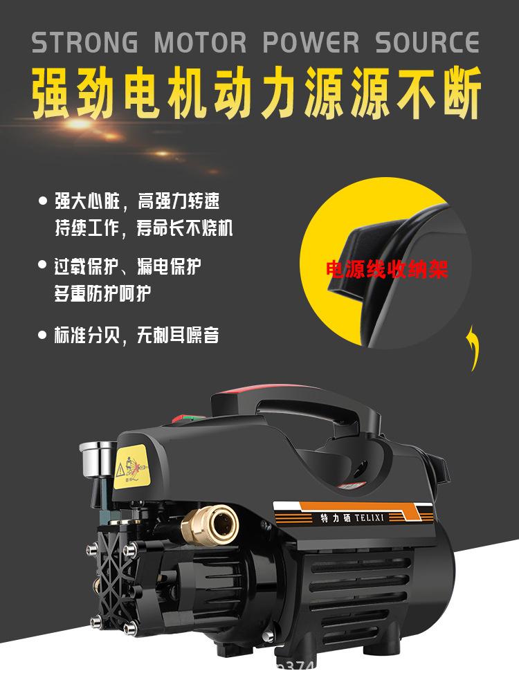 未标题-2_01.jpg