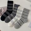 Calcetines Rayados para Mujer, Calcetines Holgados para Otoño e Invierno, Combinados con Pantuflas y Birkenstocks, Nuevos Calcetines Negros de Caña Media para Mujer 2025
