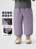 Pantalones Cálidos de Algodón para Niño Estilo Europeo Derecho, Pantalones Largos Tejidos Acolchados, Nueva Ropa de Otoño e Invierno 2026 para Niños Pequeños