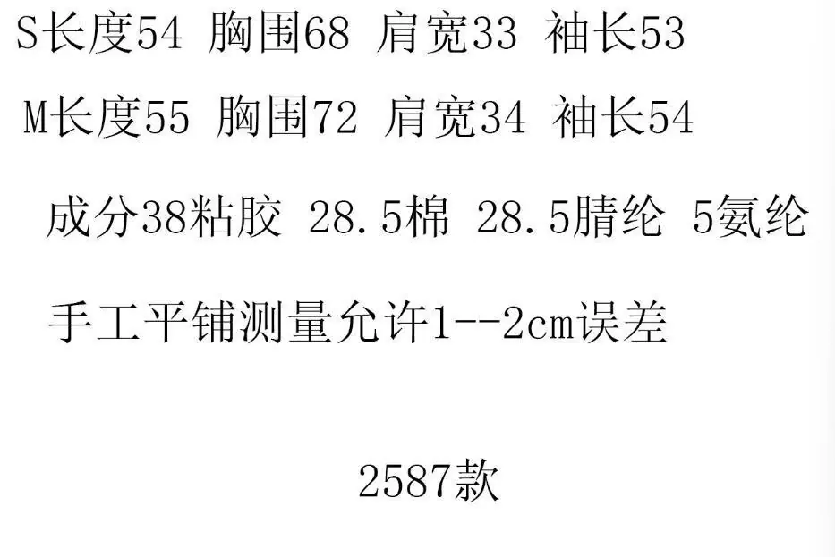 QQ截图20251218123720.jpg