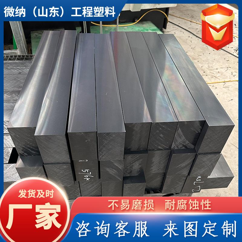 微信图片_20240328101530