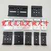 Clip de riel DIN estándar GB de 35 mm para fácil instalación, clip de soporte blanco y negro de aleación de aluminio