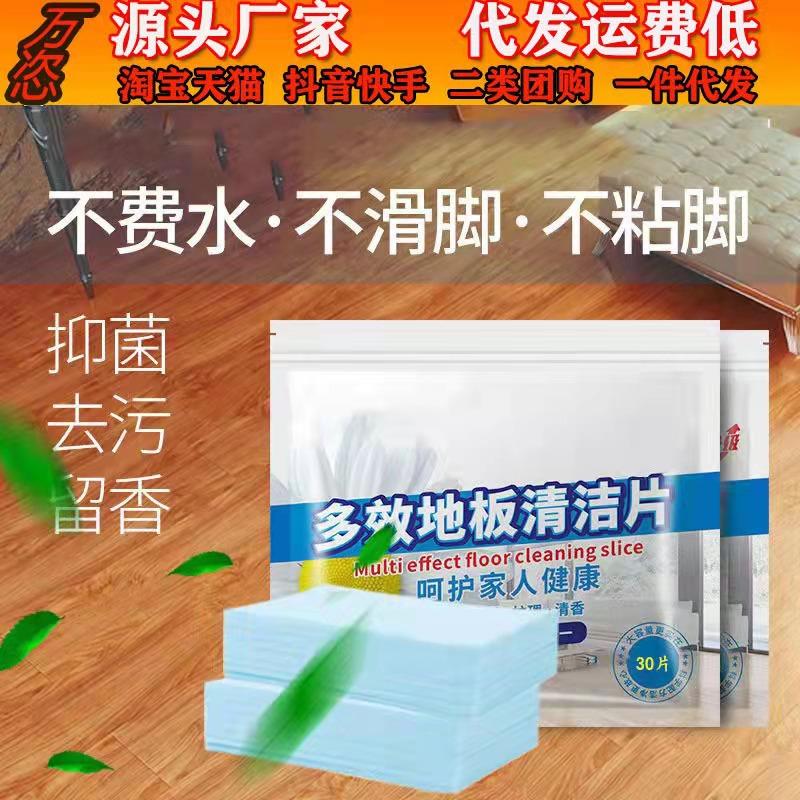 微信图片_20211228171956