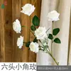 Rosa de Seis Cabezas de Ángulo Pequeño, Rosa Burbuja de Tallo Único, Flor Artificial Decorativa Estilo Zen Wabi-Sabi, Arreglo Floral para Casas de Huéspedes y Bares