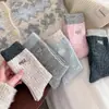 Meias de Lã com Forro de Fleece para Mulheres, Estilo Novo 2026 Color Block, Bordado de Ovo com Letras, Meias Grossas Quentes para Casa, Meias Largas