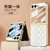 Funda Plegable para Teléfono Samsung Z Flip5 Funda Pintada Galvanizada Cubierta Protectora para Teléfono Galvanizada a Prueba de Caídas
