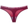 [Fallo Rojo Rosado] Ropa Interior Femenina de Comercio Exterior Sexy Deportiva Hielo Seda Cintura Baja Sin Marcas Hilo Dental de una Pieza