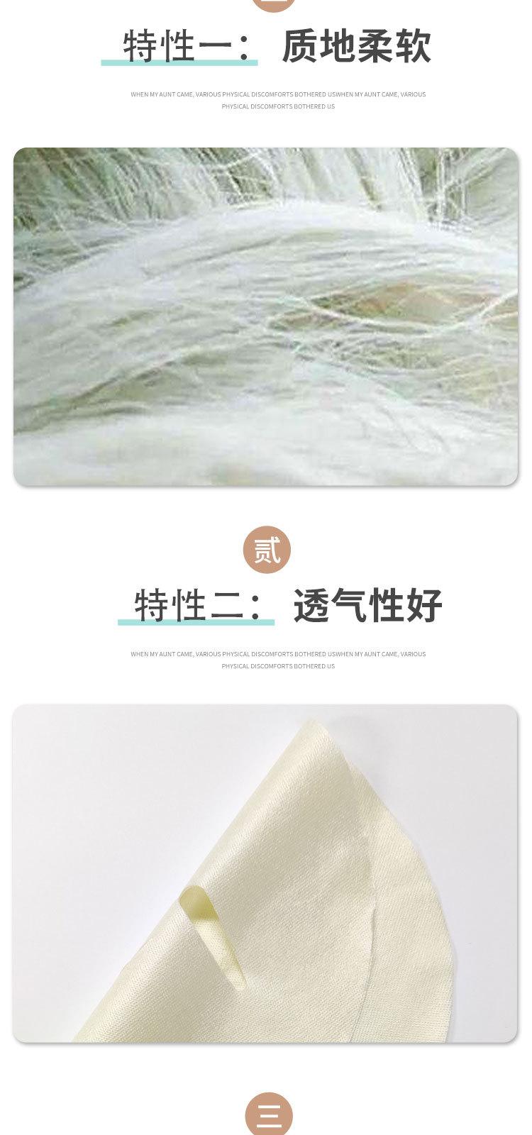 详情页_06.jpg