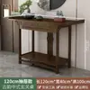 Mesa de Ofrendas, Mesa de Incienso, Altar Budista Doméstico, Mesa de Ofrendas Estilo Chino, Mesa de Incienso del Salón Central, Mesa para Deidades, Mesa para Budas, Mesa de Altar, Mesa de Adoración para Bodhisattvas y Dios de la Riqueza