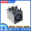 Base de alimentación CC conector de base DC-102 enchufe de carga para portátil/monitor venta al por mayor