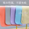 Nuevo Paño para Gafas Súper Suave en Empaque Individual en stock Paño para Gafas Microfibra Joyería Lente Reloj Electrónico Paño de Limpieza