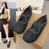 Zapatos de salón Mary Jane de corte bajo estilo ballet para mujer 2026 Otoño nuevos zapatos de noche estilo coreano para combinar con faldas de tacón plano zapatos para conducir