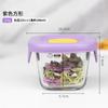 Cuenco cuadrado de vidrio de borosilicato bajo para huevos al vapor con tapa para uso doméstico, apto para bebés y niños pequeños, se puede usar para hacer flan de huevo al vapor y como olla para guisar resistente a altas temperaturas
