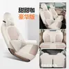 Fundas especiales para asiento de coche para Wuling New Energy Aishang A100C, aptas para todas las estaciones, accesorios interiores para coche, fundas para cojín de asiento de coche