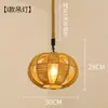 Lámpara de araña de cuerda de cáñamo vintage Cafetería de Internet Lámpara de cuerda de cáñamo Pantalla de lámpara hecha a mano Lámparas creativas personalizadas Lámpara auxiliar para restaurante de hot pot Tienda de barbacoa