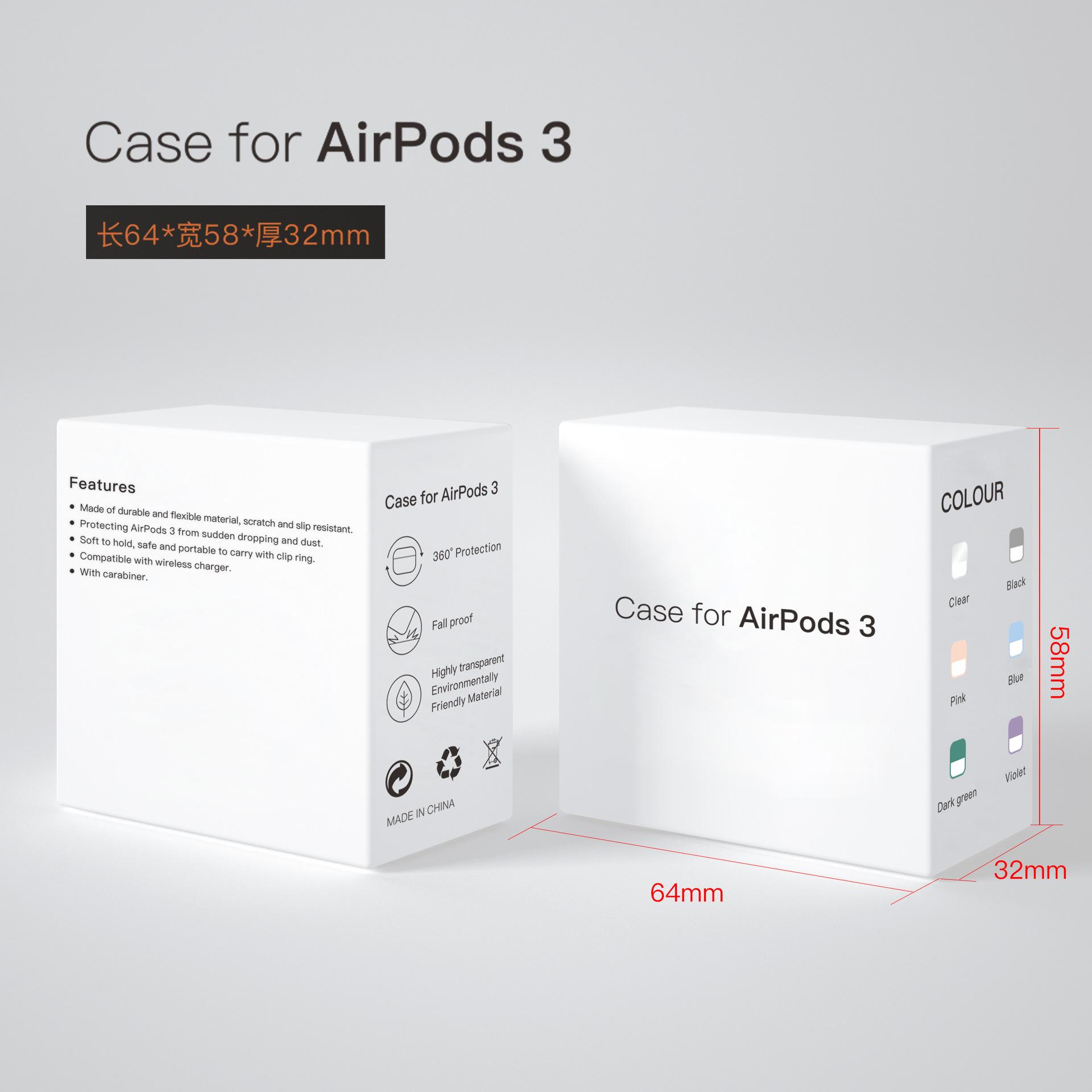 新品airpods3包装盒