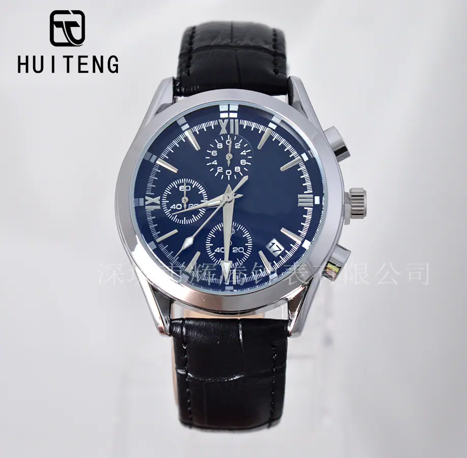 HT0718