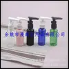 Botella transparente de 50 ml con bomba de clip, botella para loción, botella para desinfectante de manos, botella blanca de 50 ML con bomba, botella para limpiador facial, botella para champú