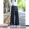 Calça de moletom masculina cinza, peso pesado, corte enviesado, tendência de verão, modelagem solta, boca larga, calça esportiva de perna larga