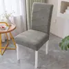 Venta de liquidación: Nueva Funda Elástica Jacquard de Color Sólido para Silla Todo el Año, Anti-Manchas, Engrosada, Cobertura Total, Antideslizante para Uso en Casa