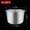 Frasco de Condimentos de Acero Inoxidable con Tapa Taza de Sabor Cilindro de Ingredientes para Condimentos Redondo Espesado Olla de Manteca Comercial de Cocina Frasco para Chiles