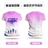 Camisetas de Verano Transpirables y Ligeras de Secado Rápido con Mangas Cortas, Hechas a Medida, para Hombres y Mujeres, Ropa Deportiva para Maratón, Camisetas Culturales con Texto Impreso