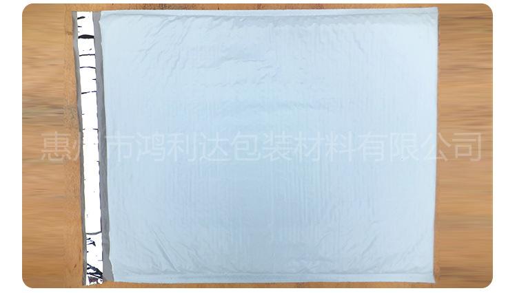 5778ab040adf7---副本_04