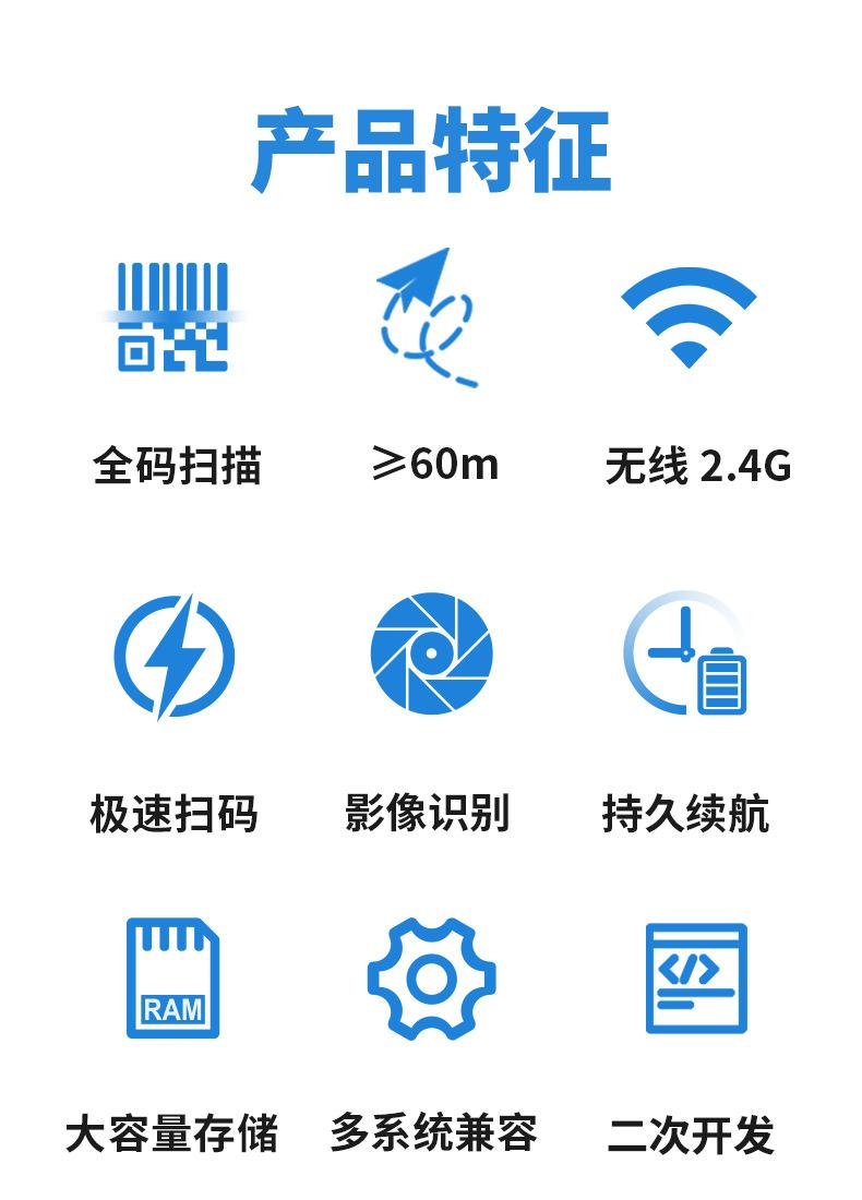 万酷VS6260GD_02.jpg