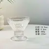 Copo de sobremesa de vidro estilo Ins, copo alto para milkshake e salada, copo para sorvete de verão, copo alto para coquetel