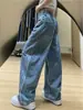Jeans feminino estilo retro americano, modelagem relaxada, barra curva, lavagem, patchwork listrado, perna larga, solto, para primavera/outono 2026