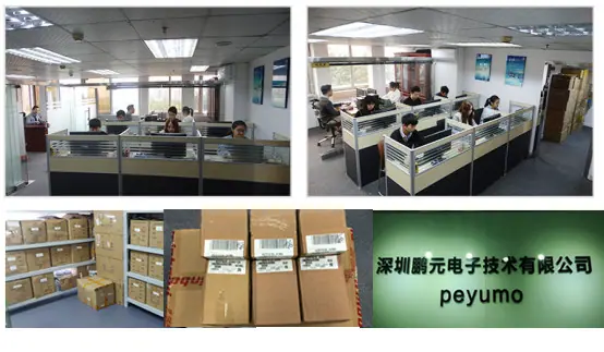 我们的公司3