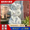 Escultura de dragón con rociador de agua de mármol blanco tallado en piedra, decoración tradicional china para patio, villa, paisaje acuático, fuente de mármol con forma de animal