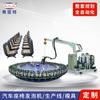 Zhongshan Máquina Espumadora Totalmente Automática Asiento de Coche Autopega PU Pequeña Poliuretano Máquina Espumadora de Alta Presión Fabricante de Equipos