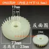 Herramientas Eléctricas Varias, Amoladoras Angulares, Taladros Manuales, Martillos Eléctricos, Picos Eléctricos, Sierras Eléctricas de Cadena, Máquinas para Mármol, Cuchillas para Máquina de Corte 5