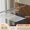 Perchero para pantalones con forma de ganso, percha para pantalones doméstica, pinza especial para pantalones sin costuras, antideslizante, armario en forma de Z de 2 formas, artefacto de almacenamiento incorporado