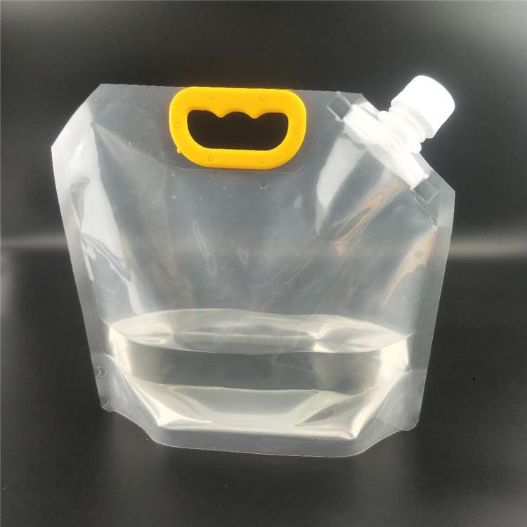 微信图片_202003191704025