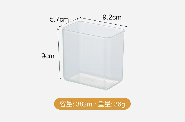 3676-0308积木收纳盒_16.jpg