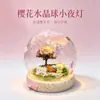 Paquete de Materiales Bola de Cristal Rilakkuma Playa de Verano Regalo Hecho a Mano DIY Adorno de Escritorio Interior de Coche Regalo para Novia Cumpleaños
