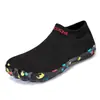 Zapatos de Natación para Playa Transfronterizos, Zapatos de Agua para Exteriores, Calcetines, Zapatos para Hombres y Mujeres, Parque Acuático, Actividades Acuáticas, Costa, Antideslizantes, Anti-Corte, Amigables con la Piel