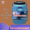 Ema Epoxi Elástico Modificado Recubrimiento Anticorrosivo Planta de Tratamiento de Aguas Residuales Hormigón Resistente a Ácidos Materiales Decorativos