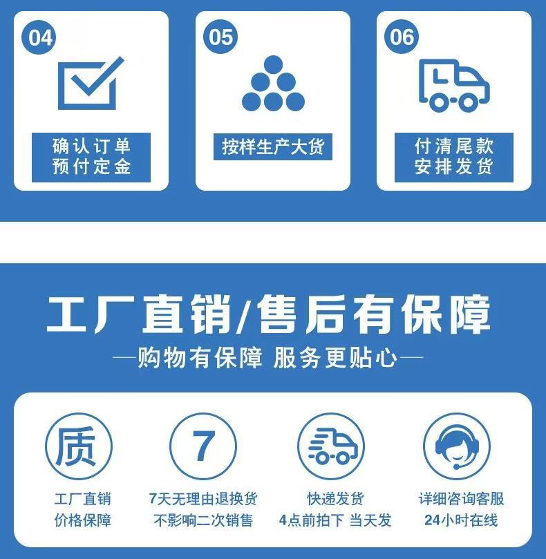 微信图片_20241211155126