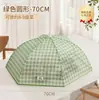 Gadget Cubierta de Comida para Uso en Casa, Nuevo Modelo 2026, Cubierta de Comida para Mesa de Comedor, Cubierta de Malla Plegable Anti-Mosquitos y Polvo