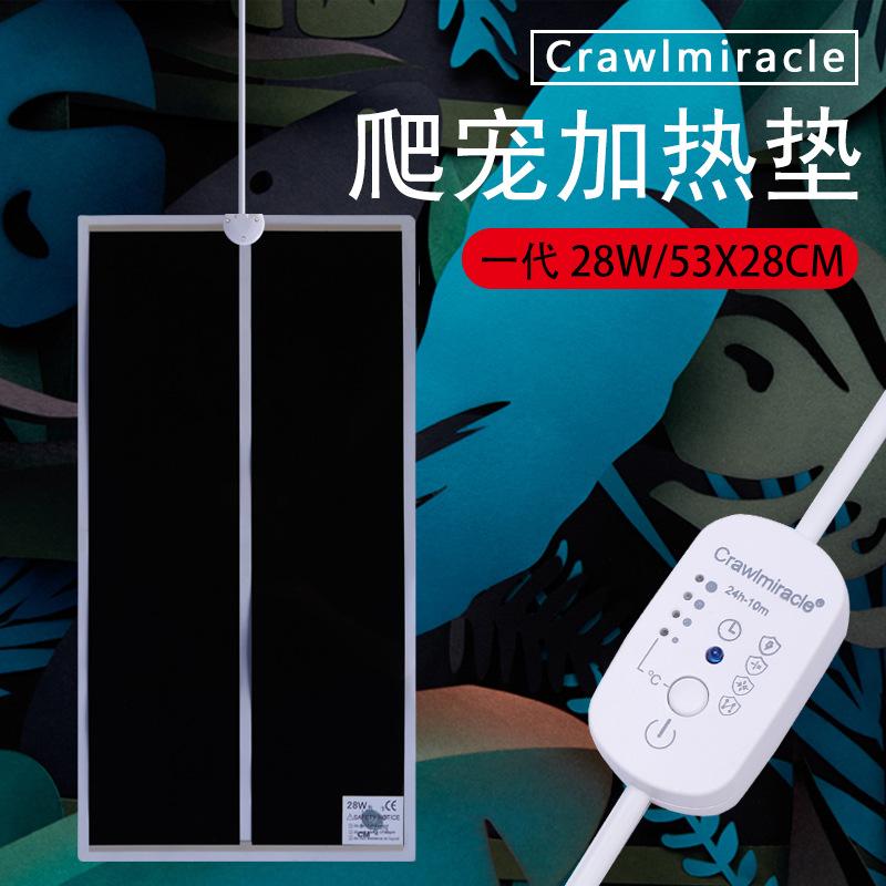 28w 53X28cm 拷贝.jpg?x-oss-process=image/format,png