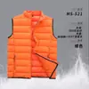 Colete de Algodão com Penas Roupa de Trabalho Estampado Personalizado com Logo Outono e Inverno Empresa Corporativa Grupo de Funcionários Colete Quente com Forro de Fleece