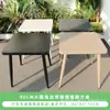 Móveis Promocionais para Cafés ao Ar Livre: Conjunto de Cadeiras Bai Sheng de Liga de Alumínio Nórdico, Conjunto de Mesa Longa Grande com Cantos Arredondados de Aço Carbono, Mesa e Cadeiras para Pátio Externo